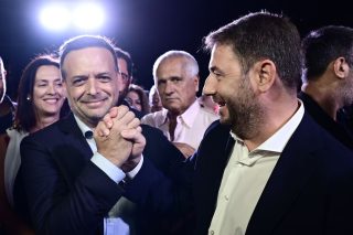 doukas - androulakis
